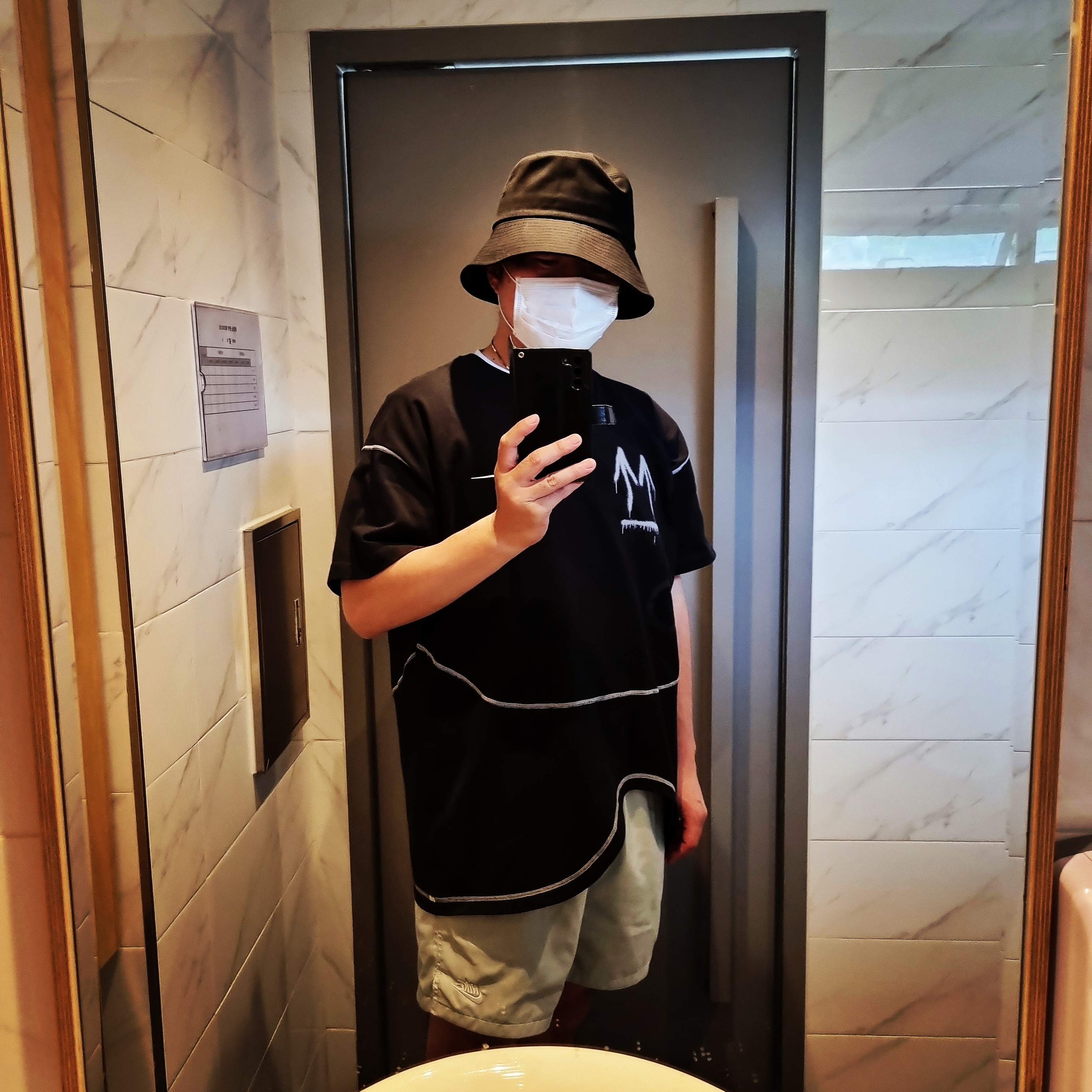 Nike x Off-White NRG RU Short Sleeve T-Shirt 착용 스타일