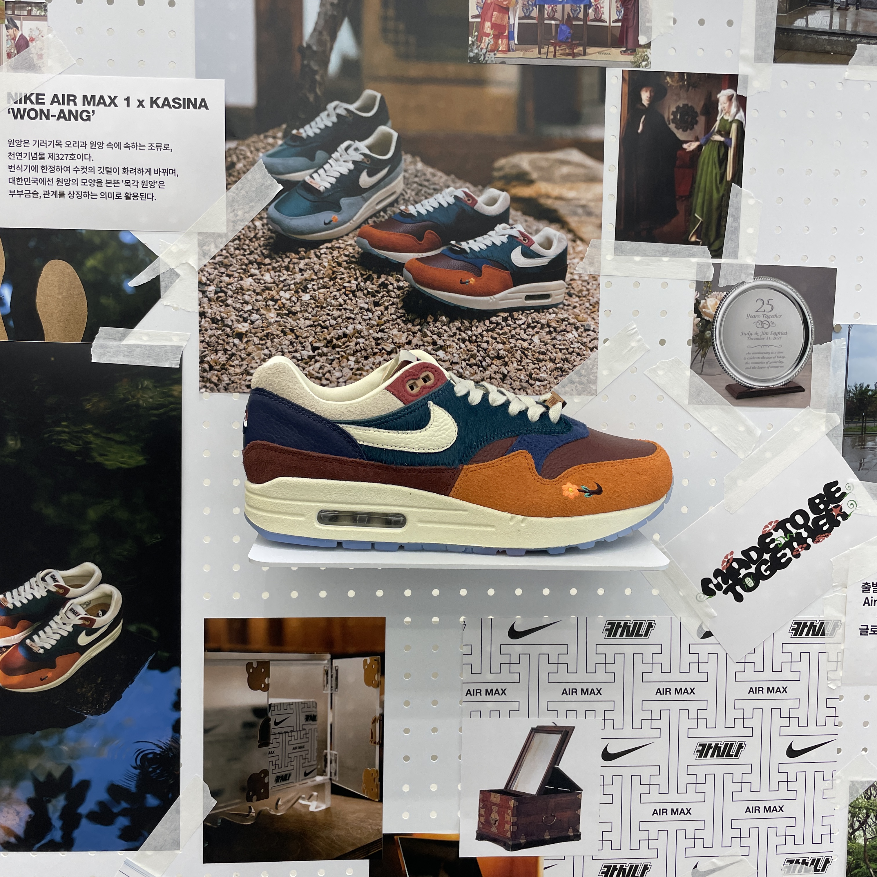 Nike x Kasina Air Max 1 SP Won-Ang Orange 착용 스타일 - 1