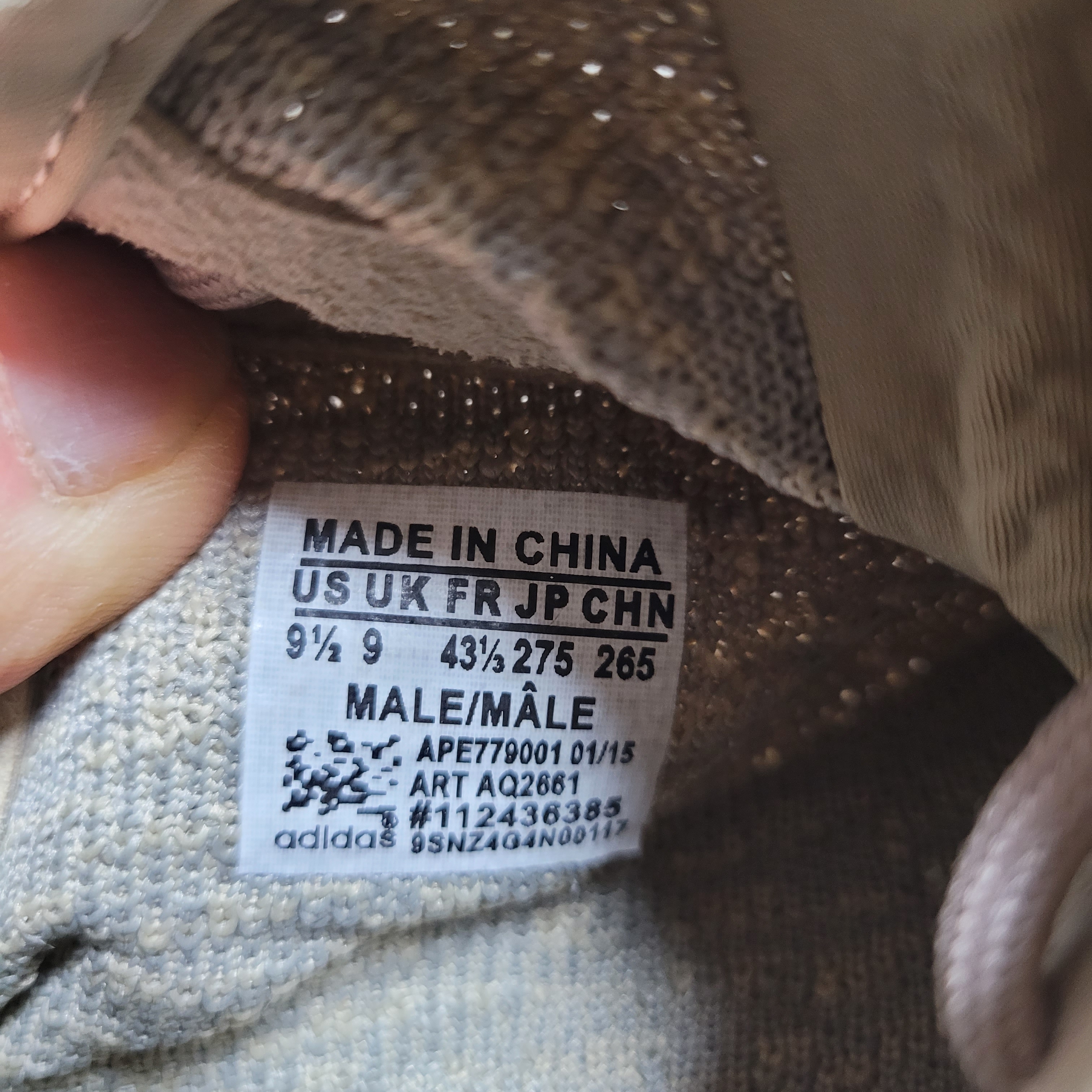 Adidas Yeezy Boost 350 Oxford Tan 착용 스타일 - 3