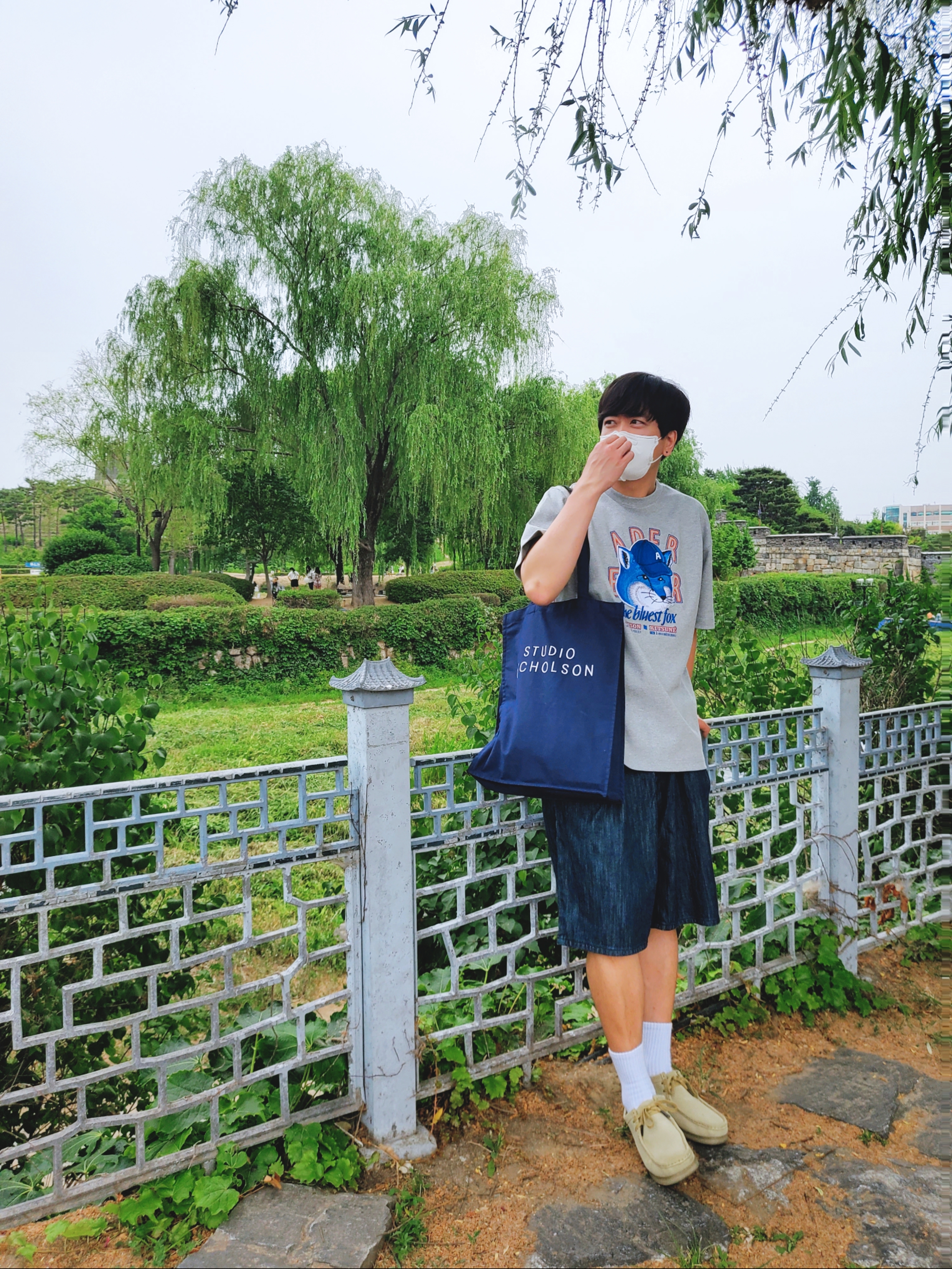 Maison Kitsune x Ader Error The Bluest Fox T-Shirt Grey 착용 스타일