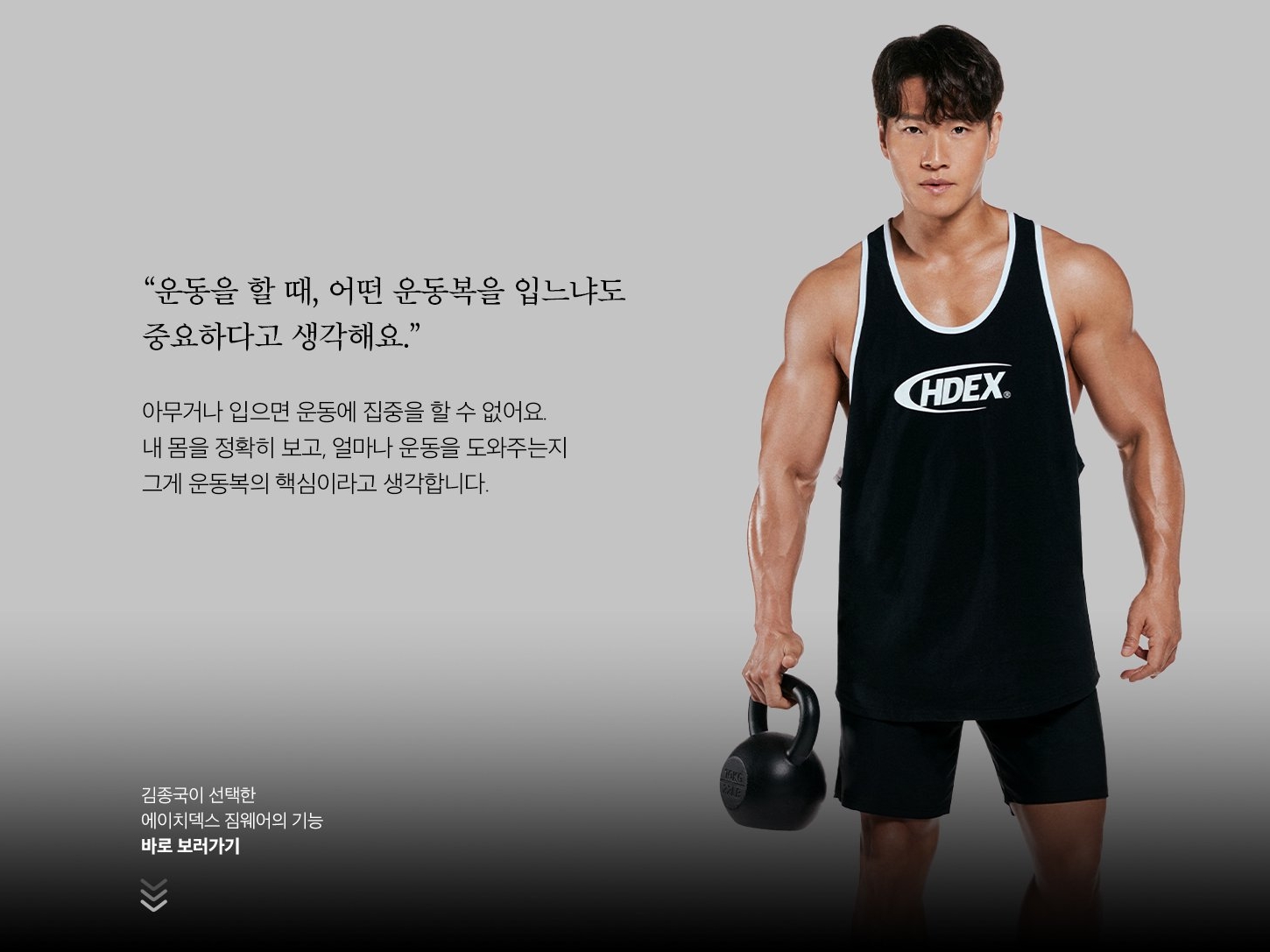 kjk76님의 스타일 - 2