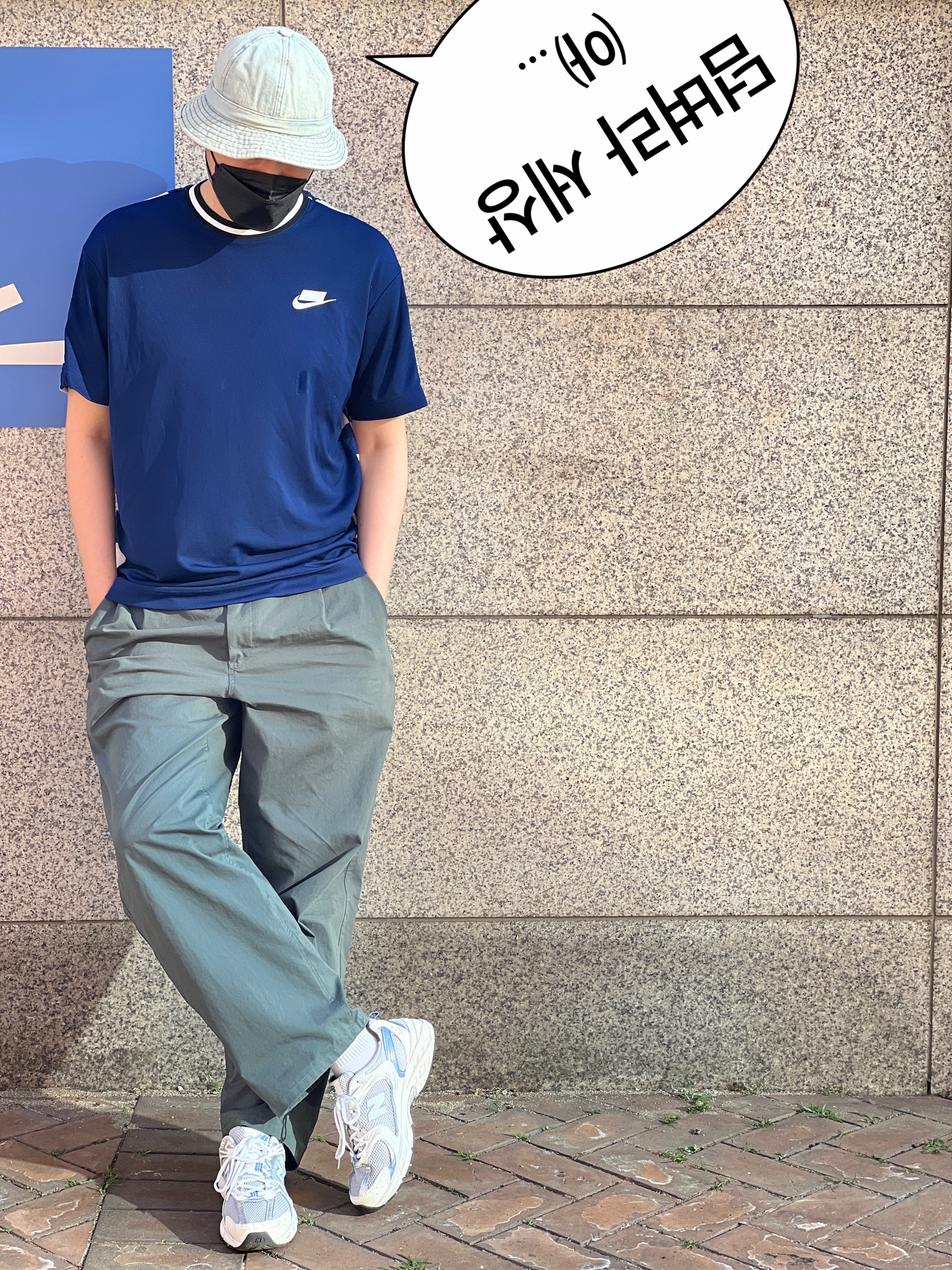 New Balance 530 Steel Blue 착용 스타일