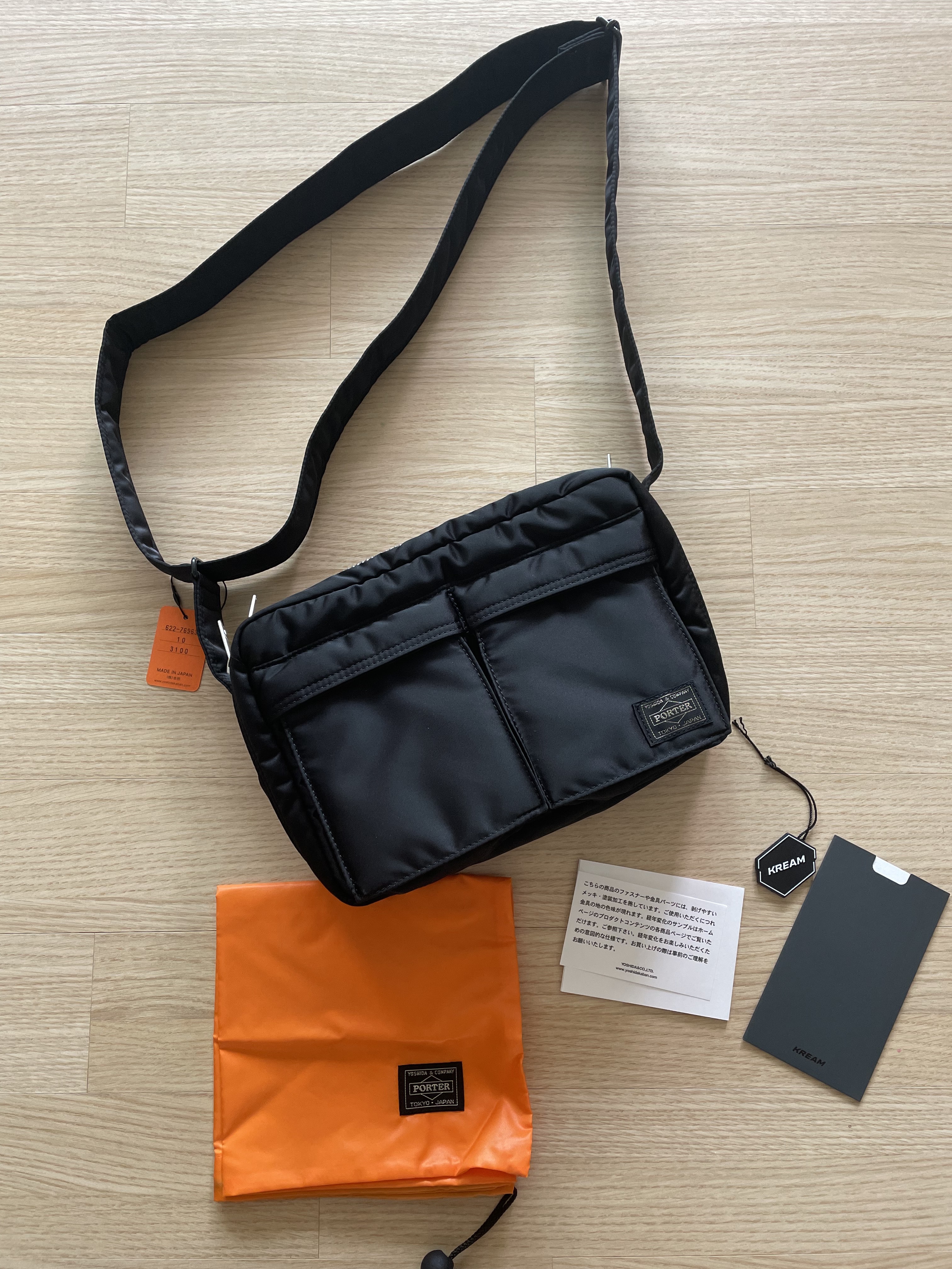 Porter Tanker Shoulder Bag S Black, Porter Tanker Shoulder Bag S Black 착용 스타일