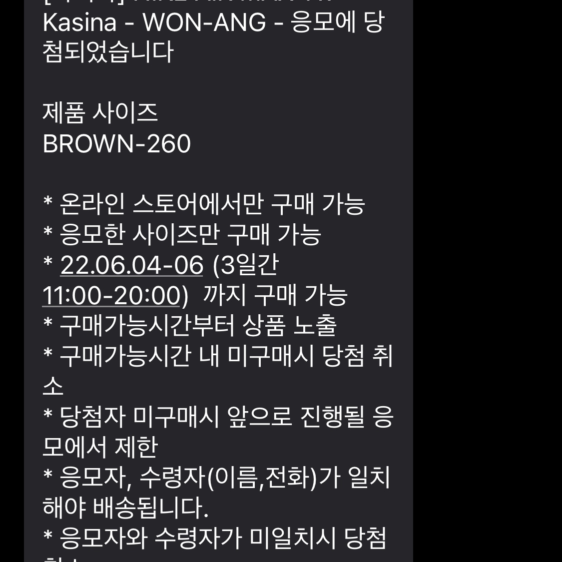Nike x Kasina Air Max 1 SP Won-Ang Particle Grey, Nike x Kasina Air Max 1 SP Won-Ang Orange 착용 스타일 - 2