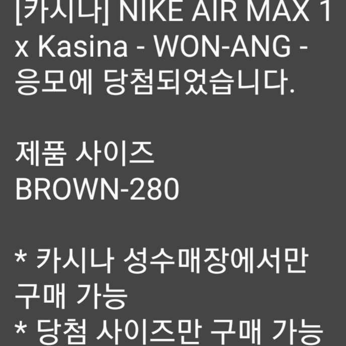 2tax님의 스타일