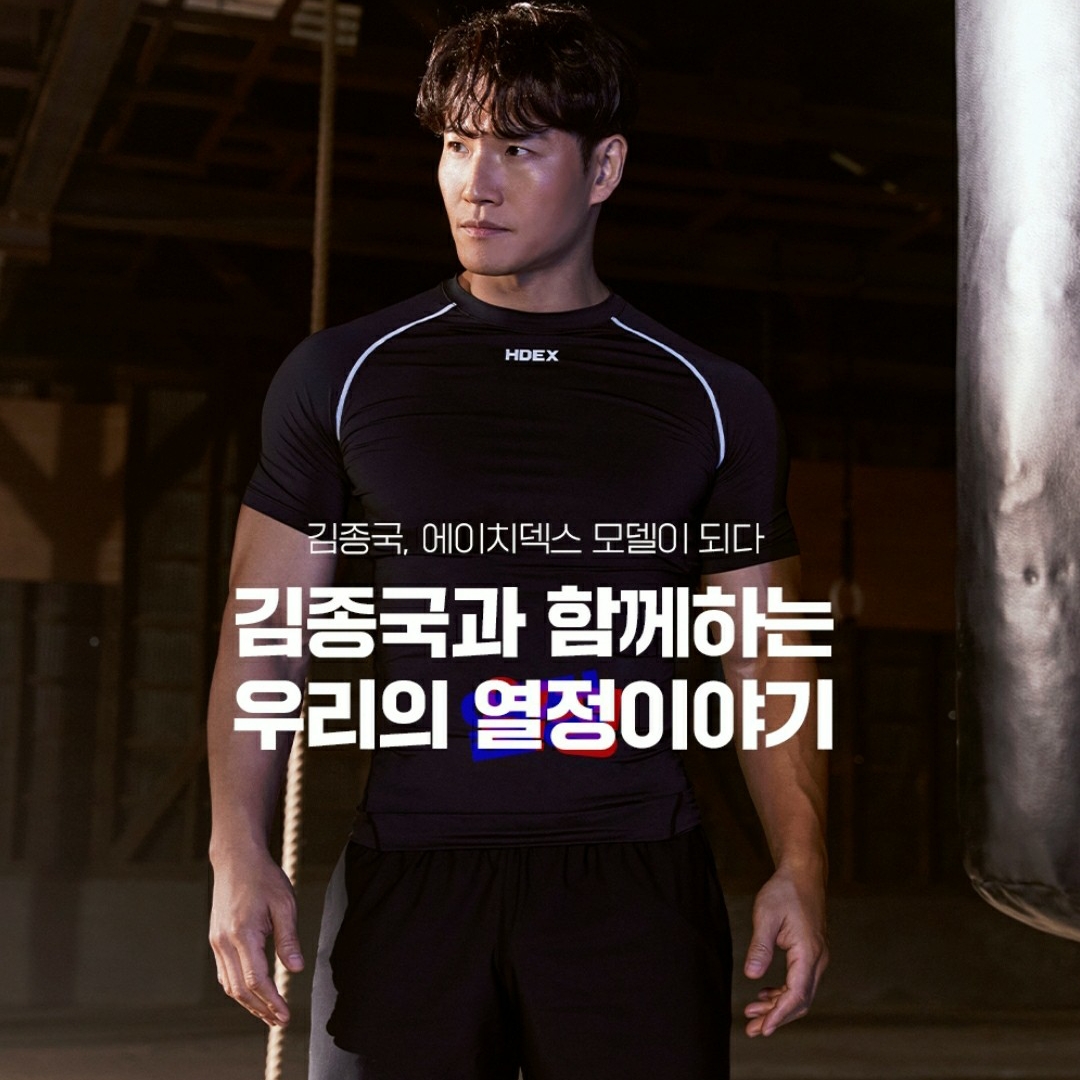 kjk76님의 스타일