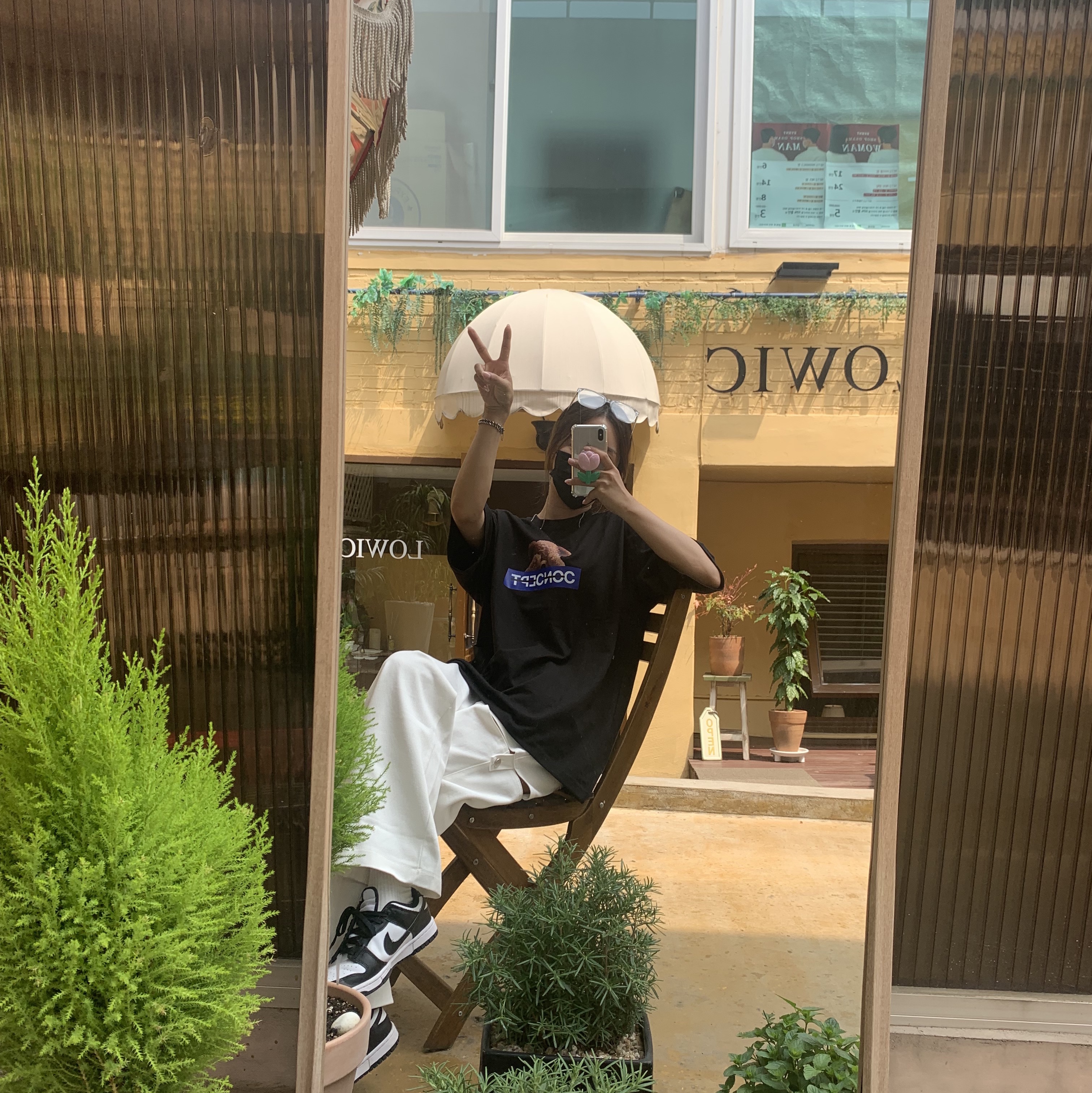 만족할때까지 : )님의 스타일