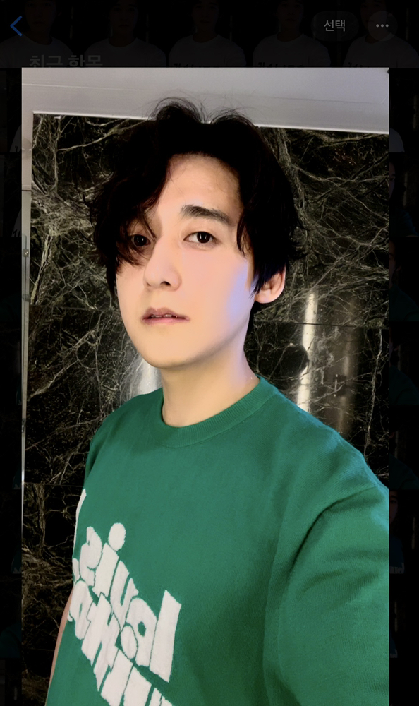 KREAM 프로필 이미지