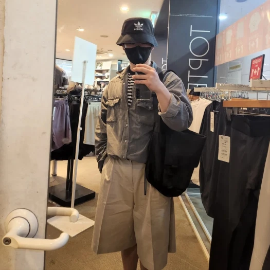 스타일 카드