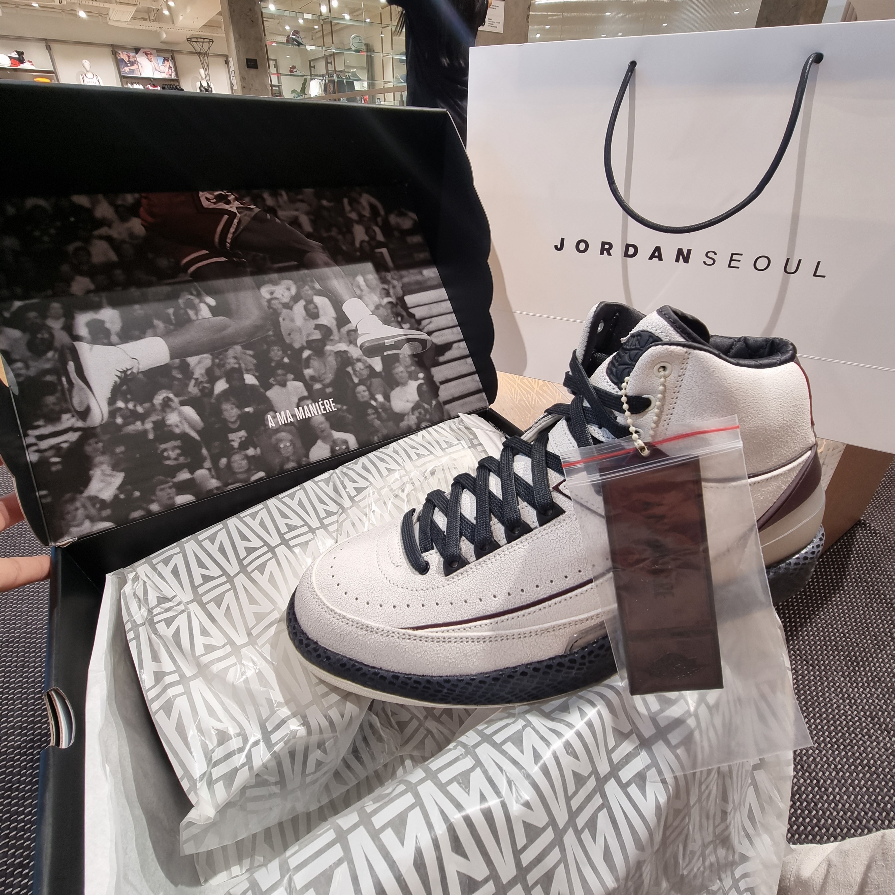 Jordan 2 x A Ma Maniere Retro SP Sail and Burgundy, Jordan 5 x Clot Retro Low SP Anthracite 착용 스타일 - 1