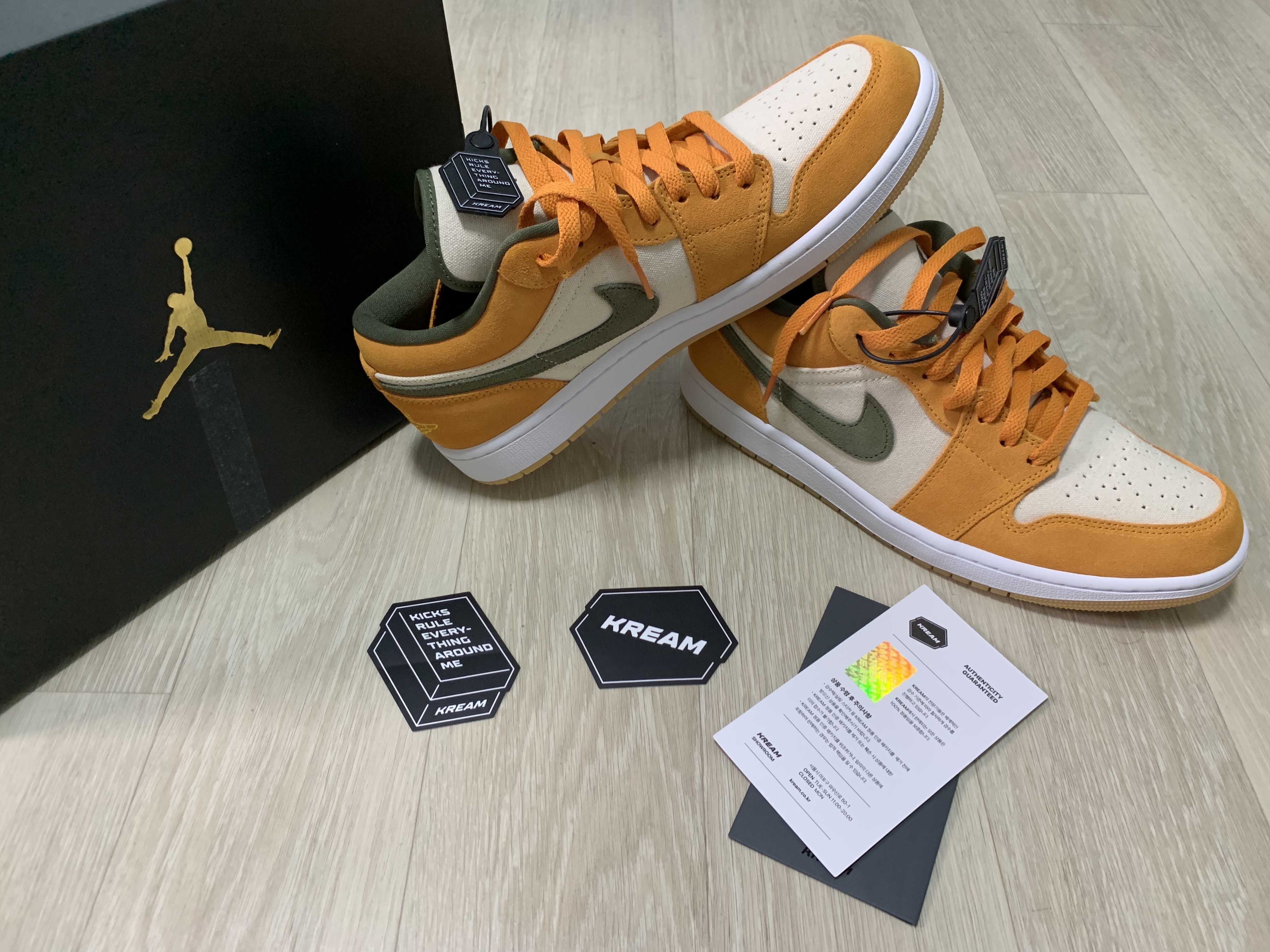 Jordan 1 Low SE Light Curry 착용 스타일 - 2