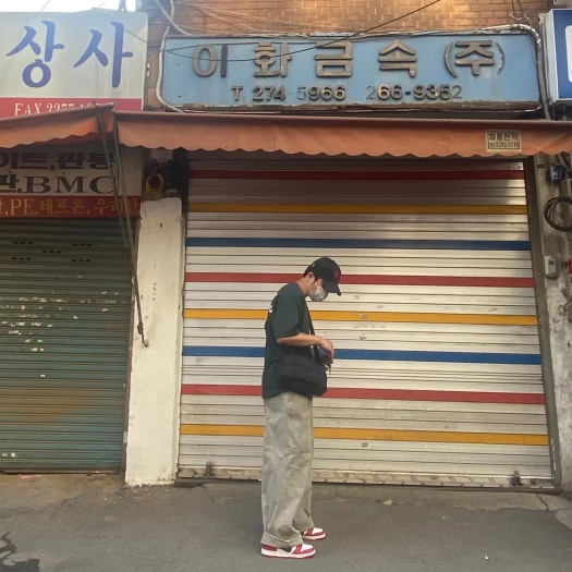 스타일 카드