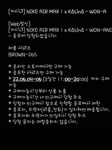 스타일 카드