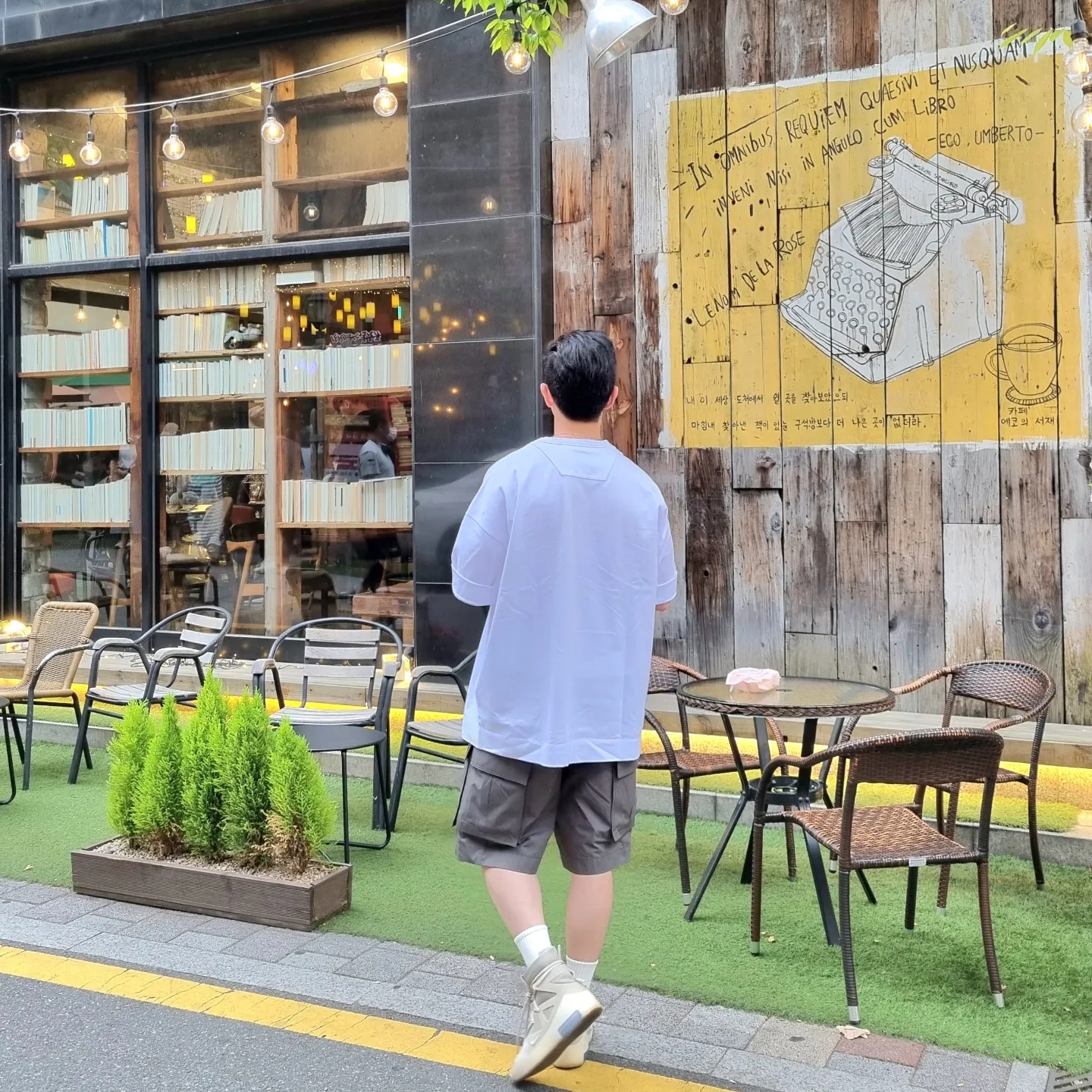 Nike x Fear of God Air Fear of God 1 Oatmeal 착용 스타일 - 2