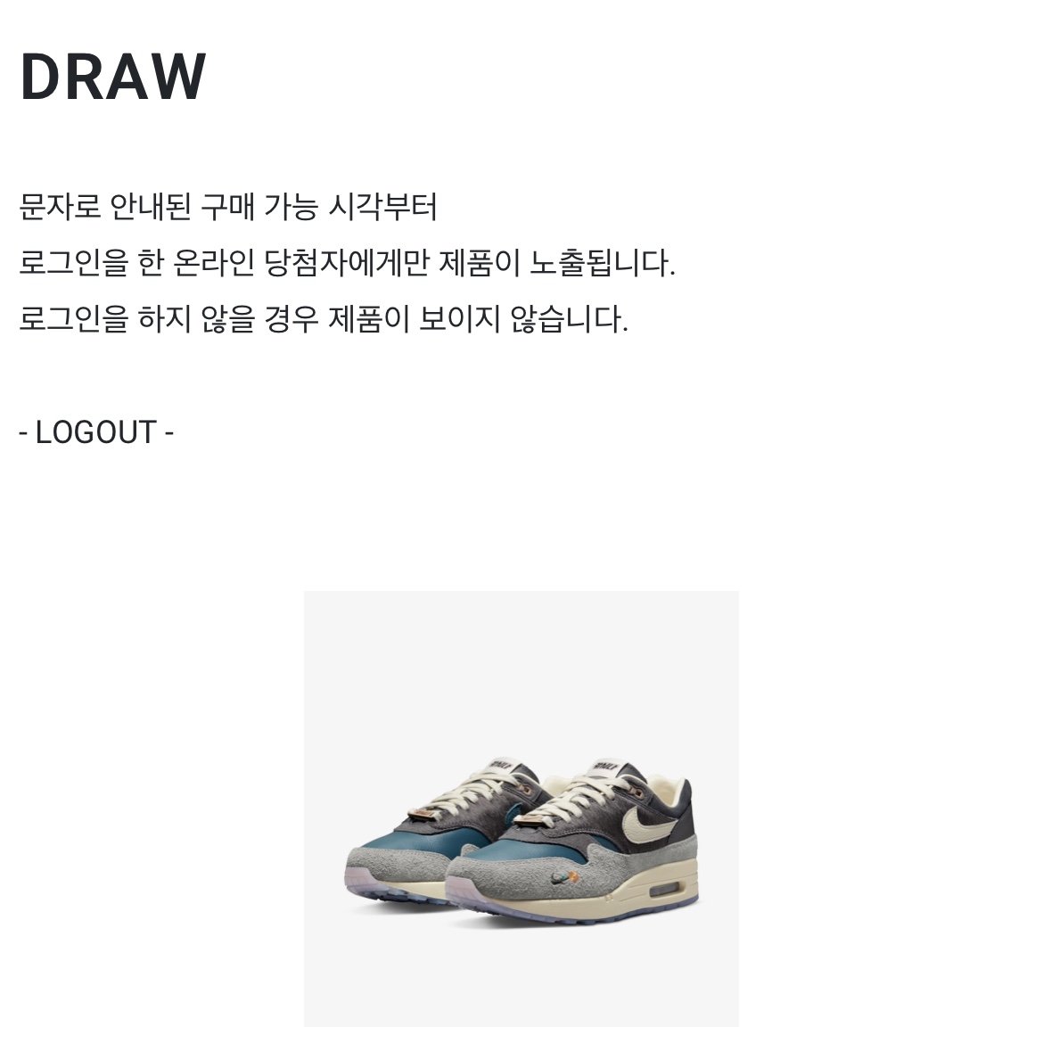 Nike x Kasina Air Max 1 SP Won-Ang Particle Grey 착용 스타일