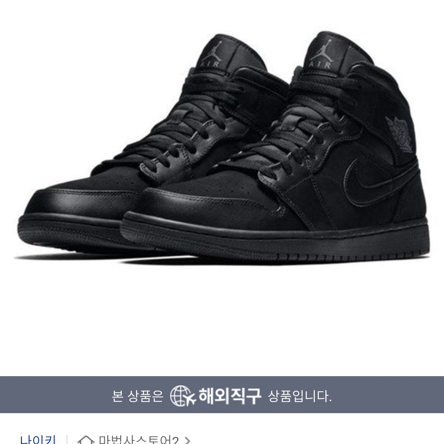 suh님의 스타일