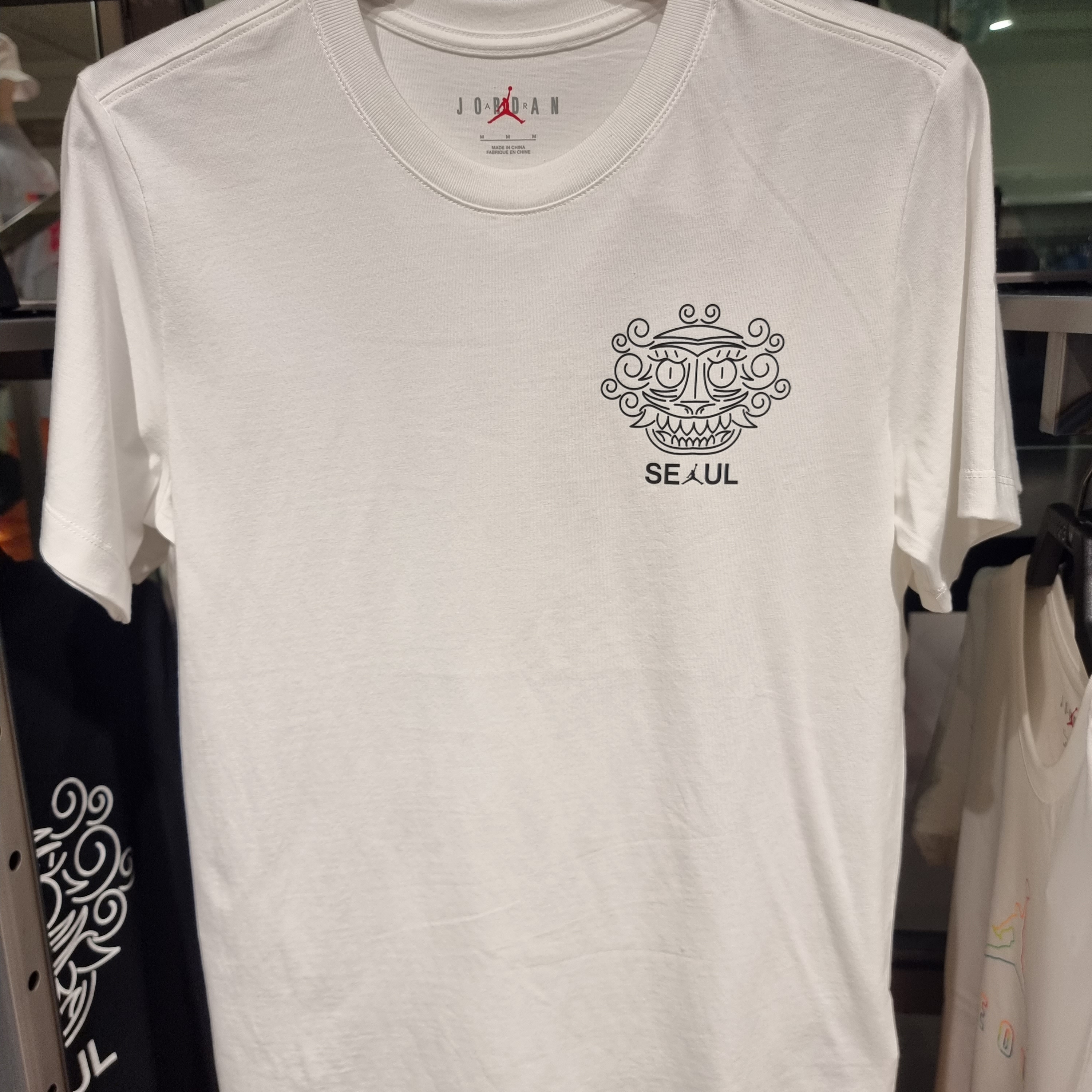 Jordan 2 x A Ma Maniere Retro SP Sail and Burgundy, Jordan 5 x Clot Retro Low SP Anthracite 착용 스타일 - 4