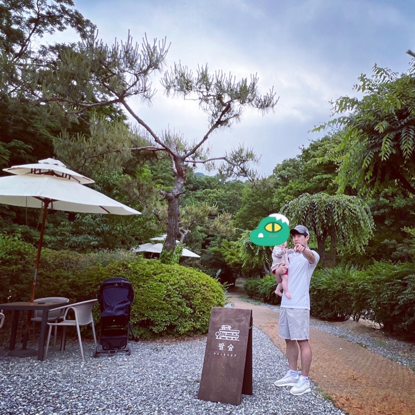 sonhaewook님의 스타일 - 1