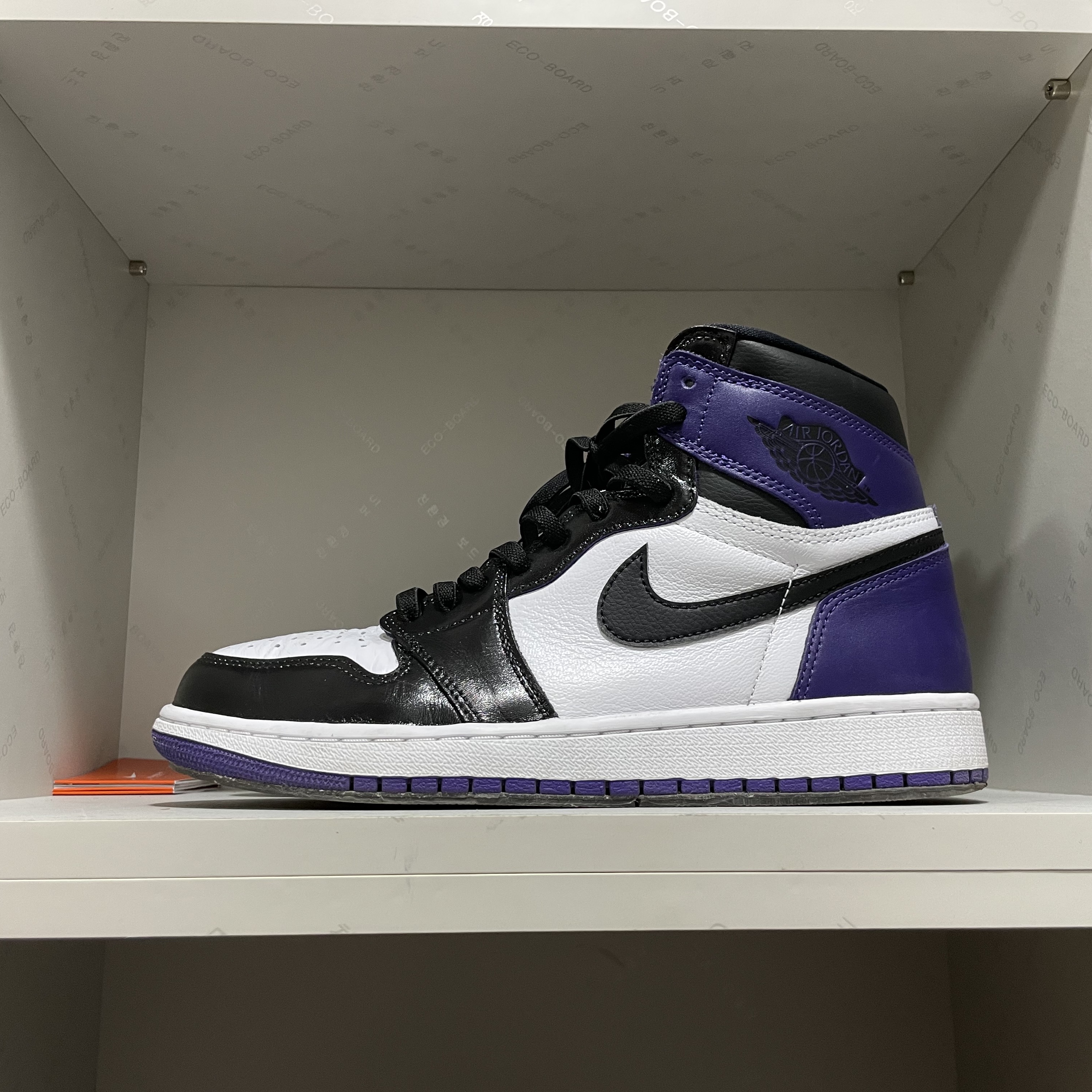 Jordan 1 Retro High OG Court Purple 2020 착용 스타일 - 1