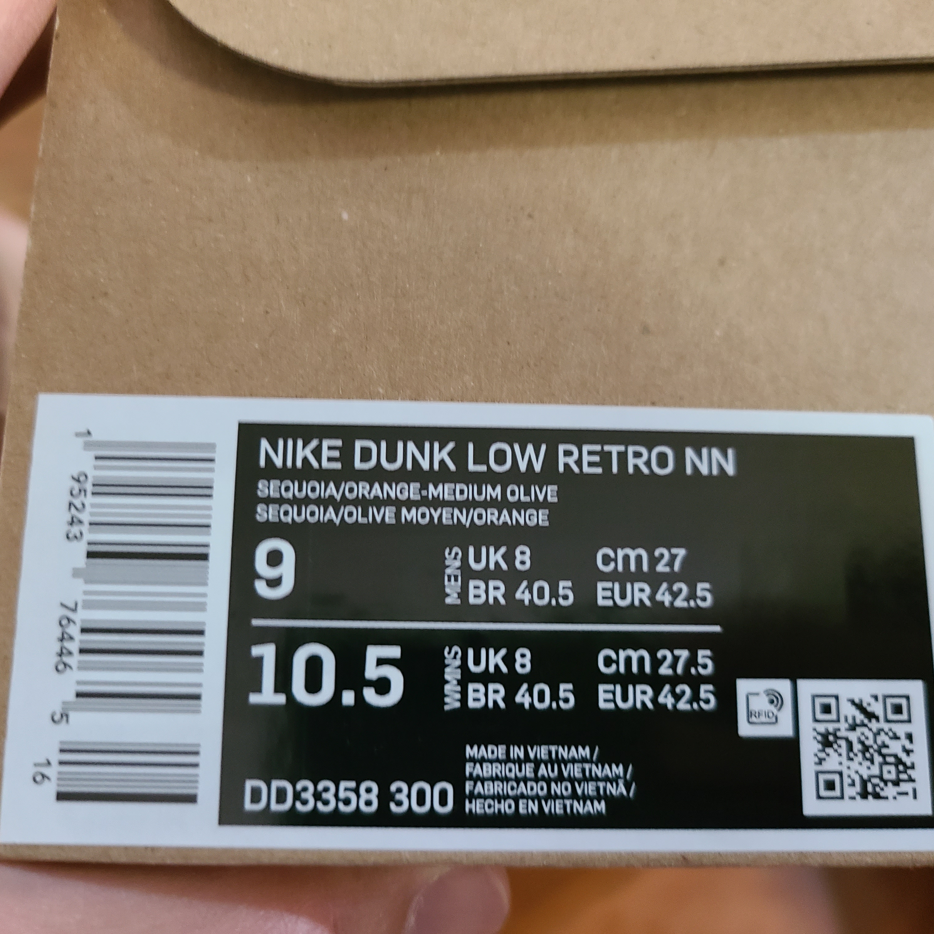 Nike Dunk Low Retro Next Nature Sequoia Olive 착용 스타일 - 3