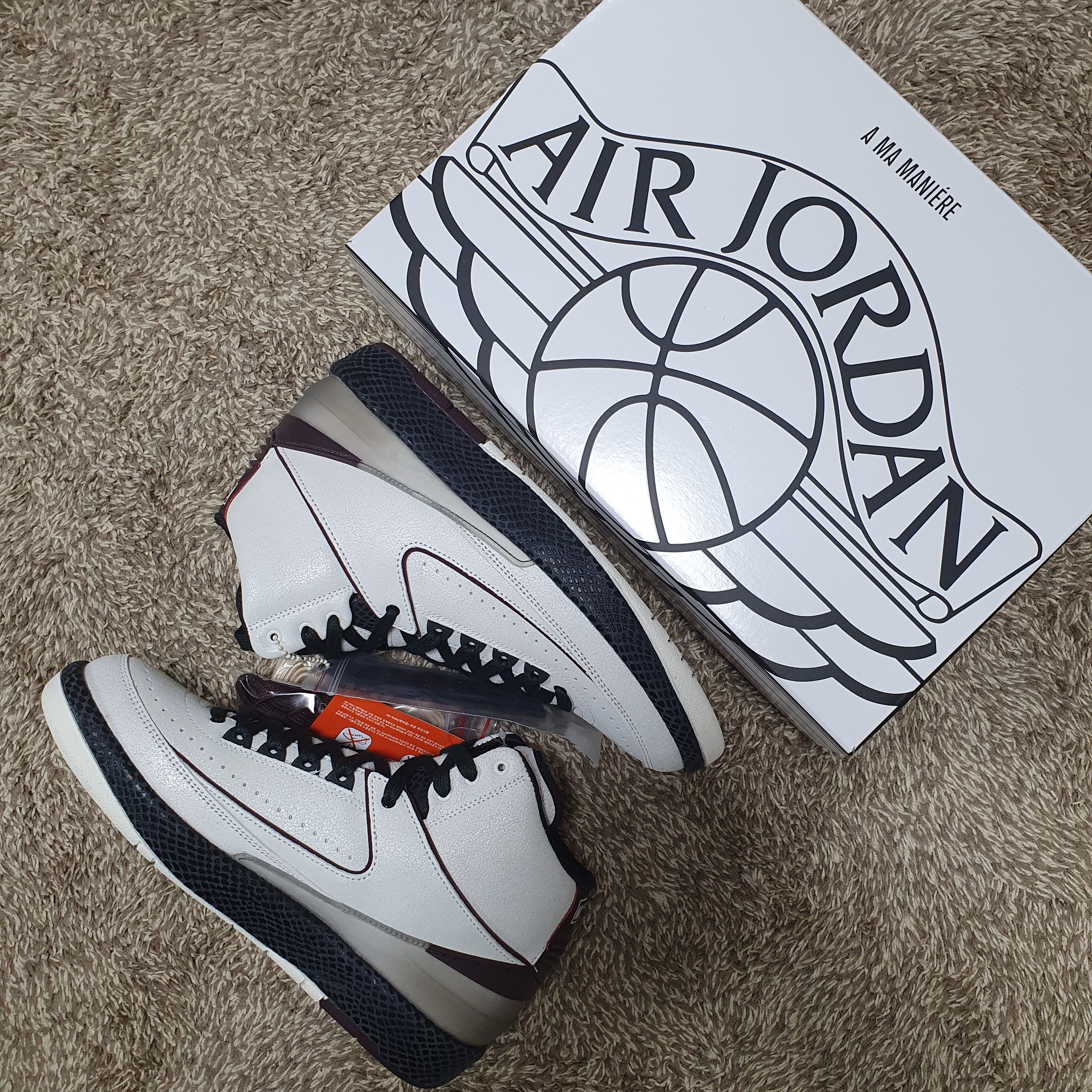 Jordan 2 x A Ma Maniere Retro SP Sail and Burgundy 착용 스타일 - 2