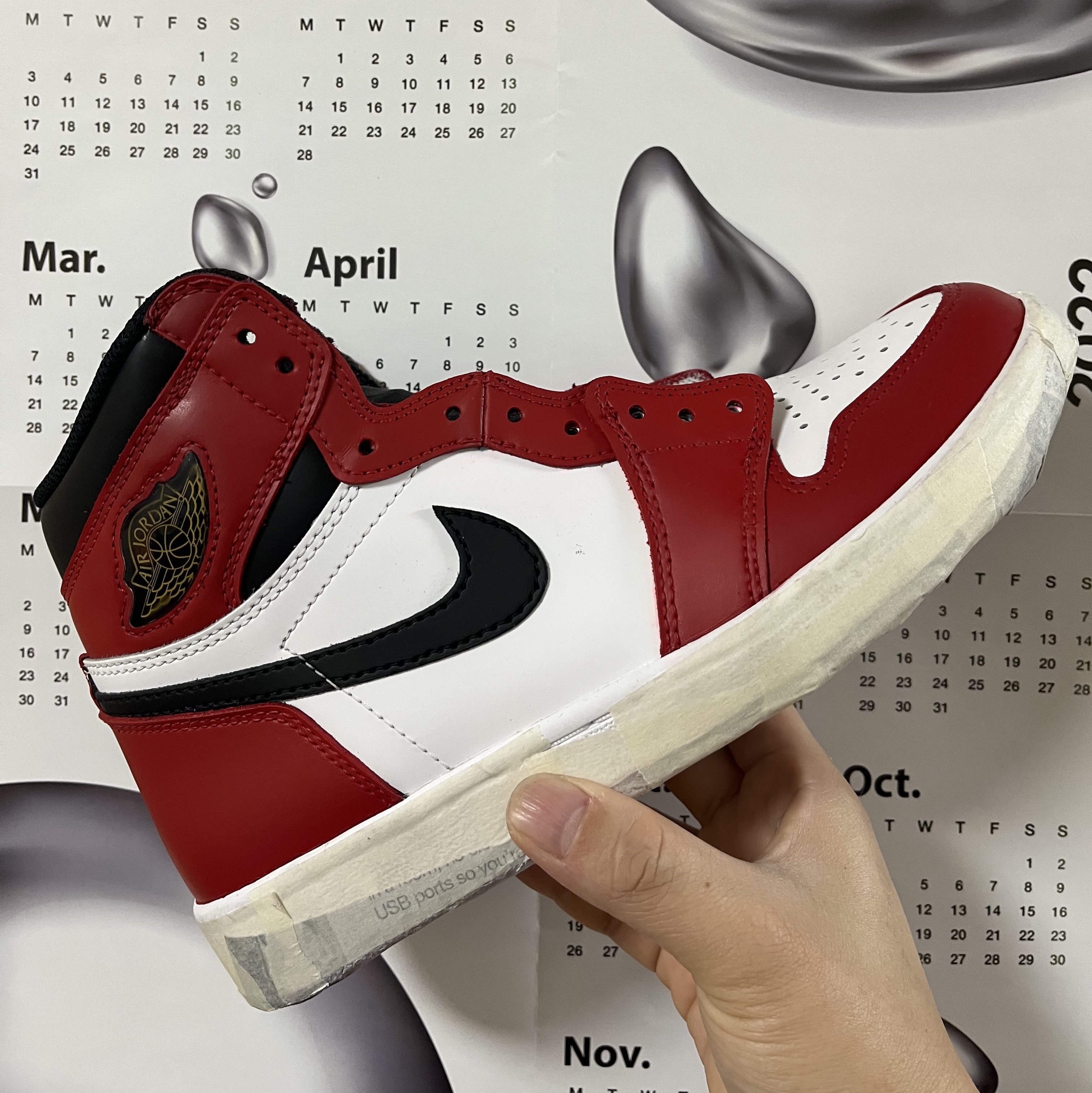 Jordan 1 Retro High Fearless UNC Chicago 착용 스타일