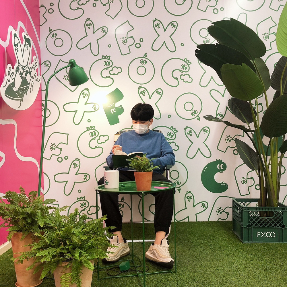 KREAM 프로필 이미지