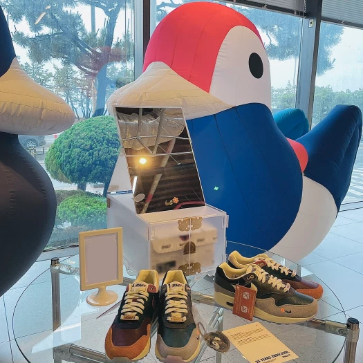 스타일 카드