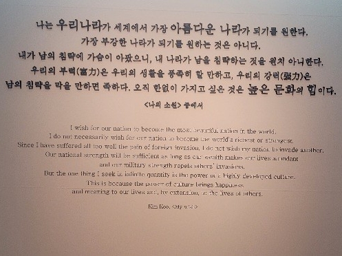 분노2님의 스타일 - 2