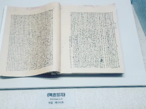 분노2님의 스타일 - 5