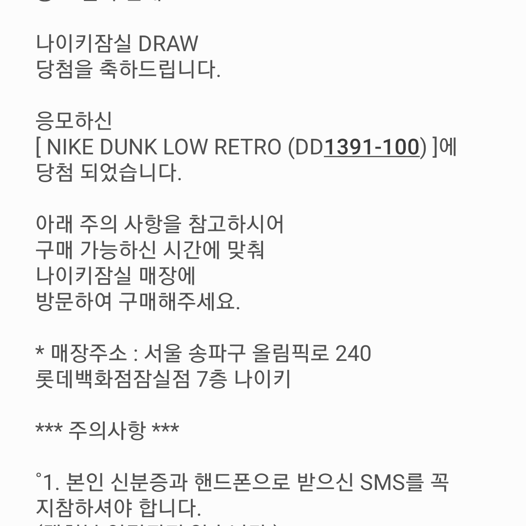 k301303님의 스타일