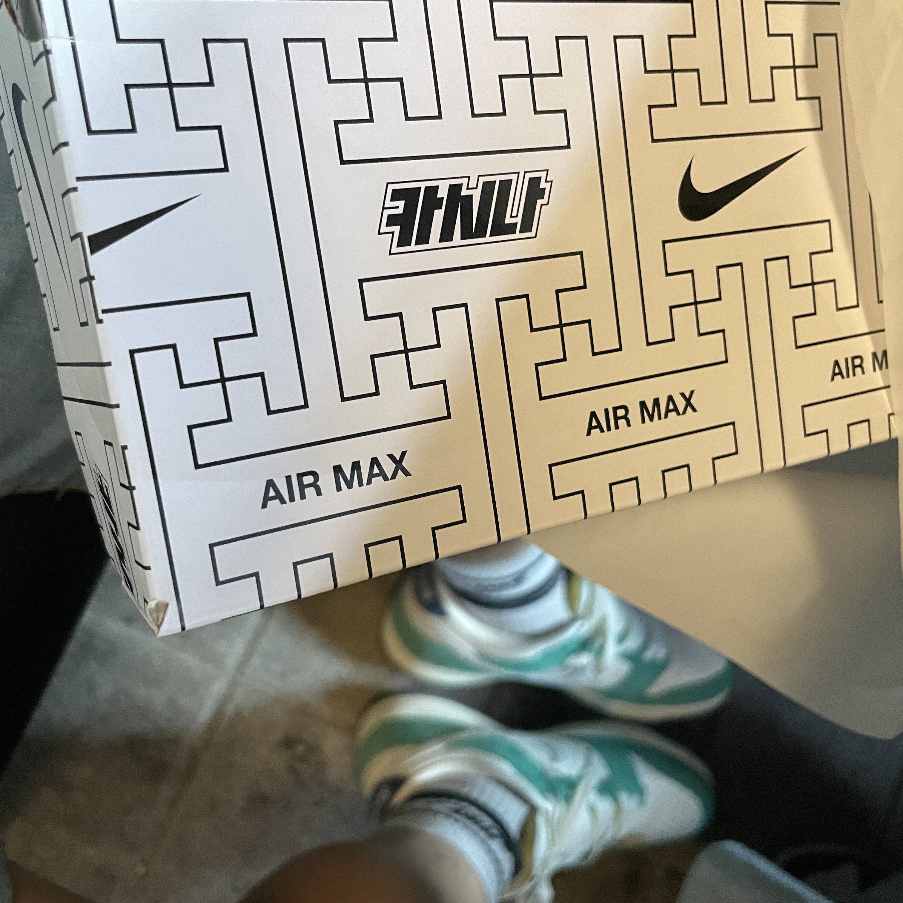 Nike x Kasina Air Max 1 SP Won-Ang Orange, Nike x Kasina Dunk Low Road Sign - Kasina Exclusive 착용 스타일