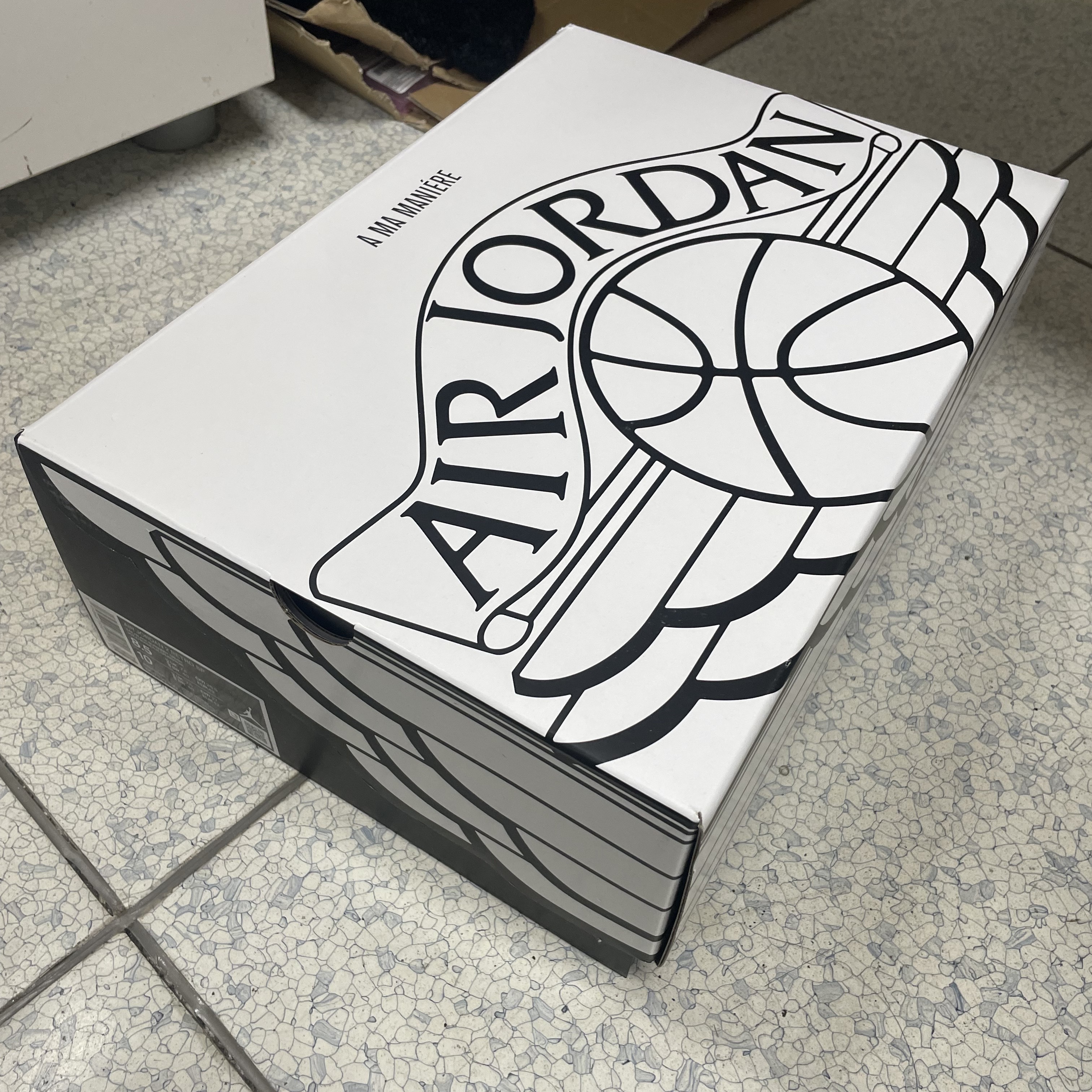 Jordan 2 x A Ma Maniere Retro SP Sail and Burgundy 착용 스타일 - 4
