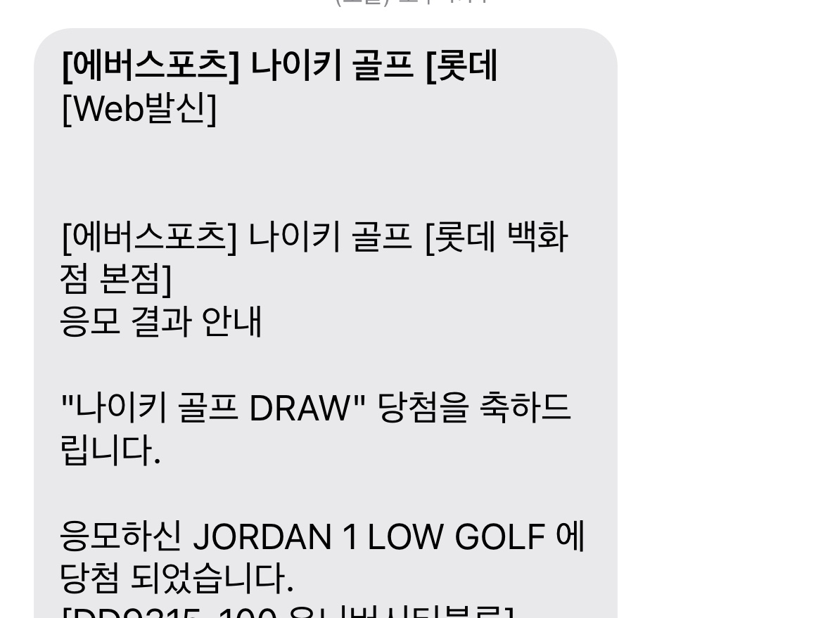 탱구리님의 스타일 - 1