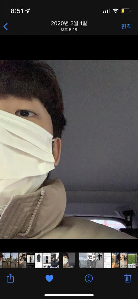 KREAM 프로필 이미지