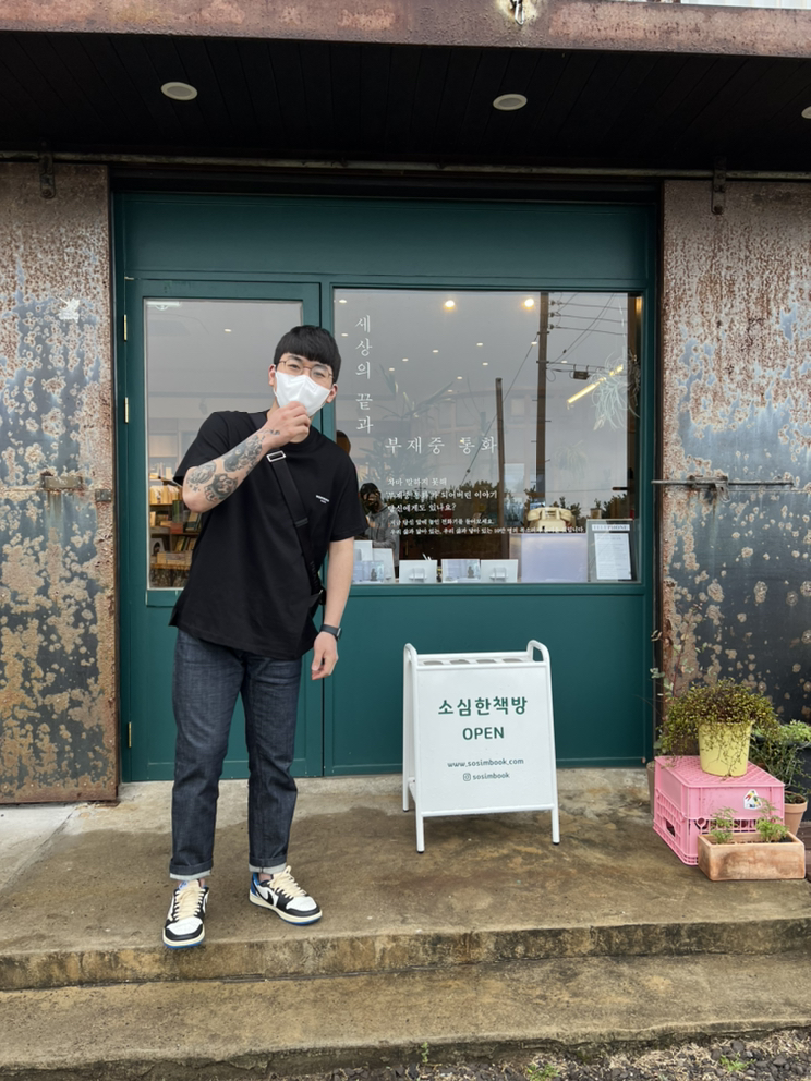 KREAM 프로필 이미지