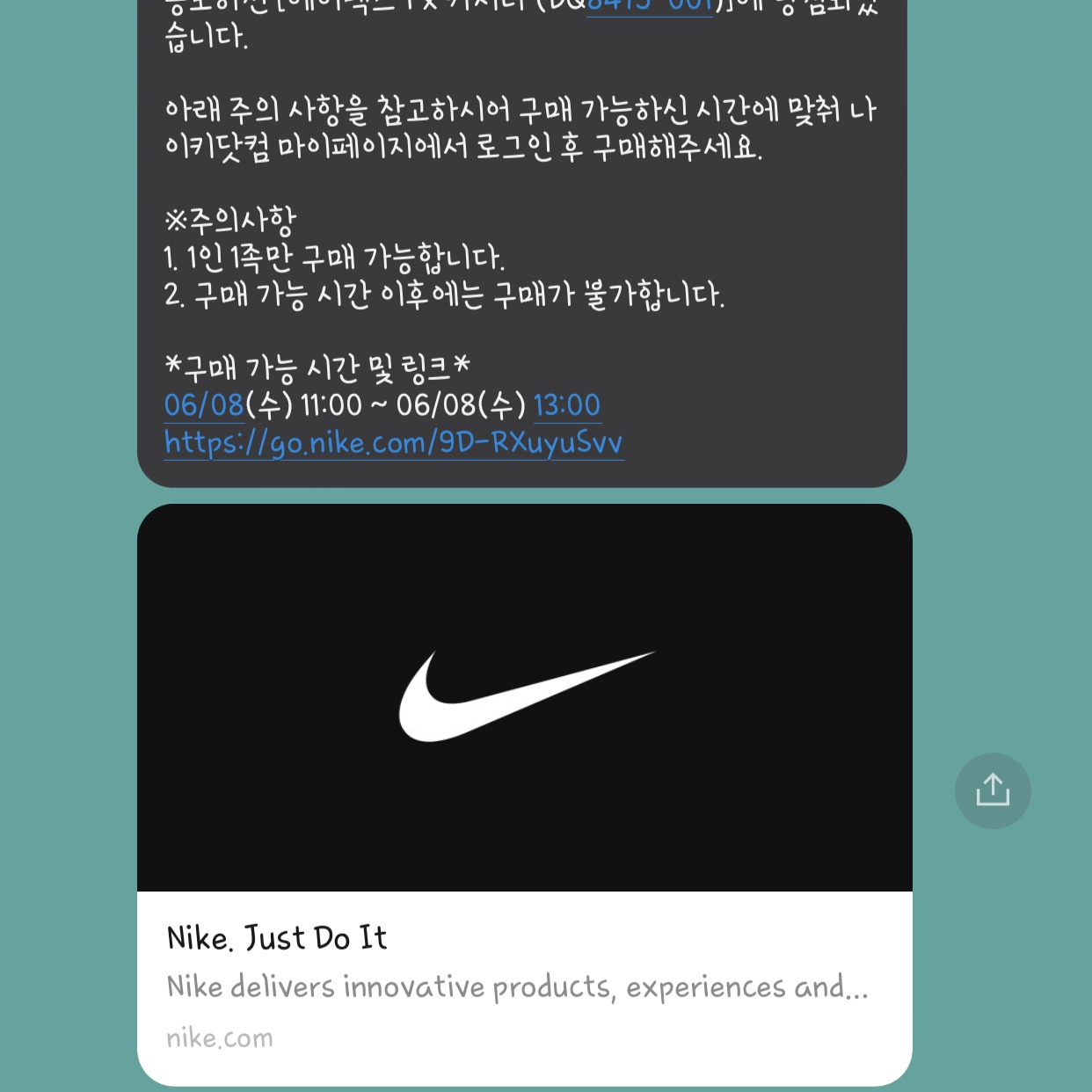 Nike x Kasina Air Max 1 SP Won-Ang Orange, Nike x Kasina Air Max 1 SP Won-Ang Particle Grey 착용 스타일 - 1
