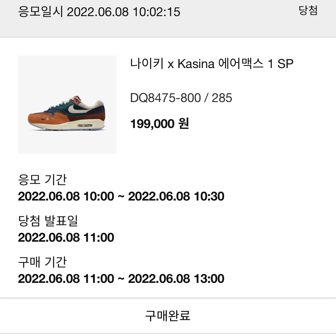 맹꽁이님의 스타일