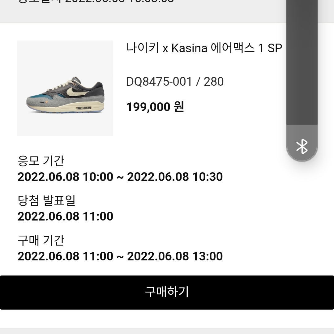 ham3130님의 스타일