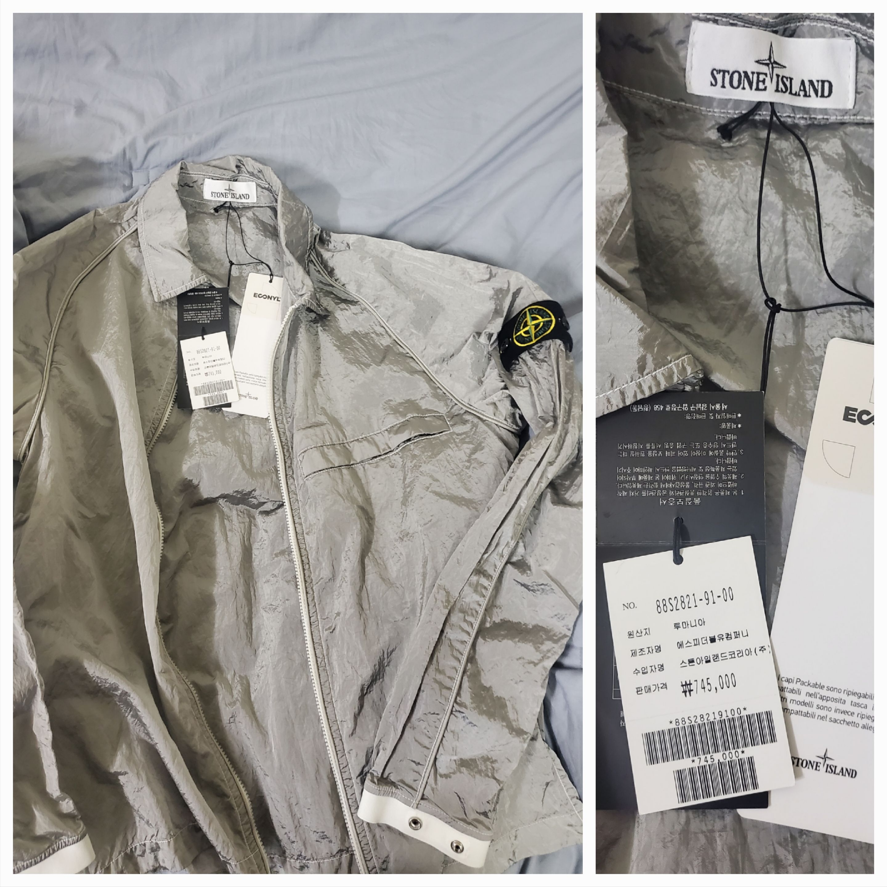 Stone Island 12321 Nylon Metal Garment Dyed Packable Overshirt Ice - 22SS 착용 스타일