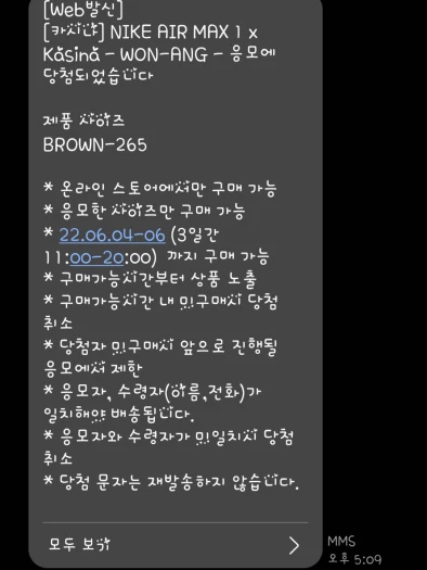 스타일 카드