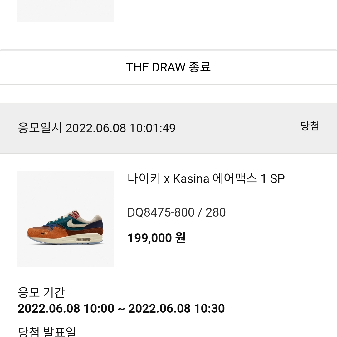 ham3130님의 스타일