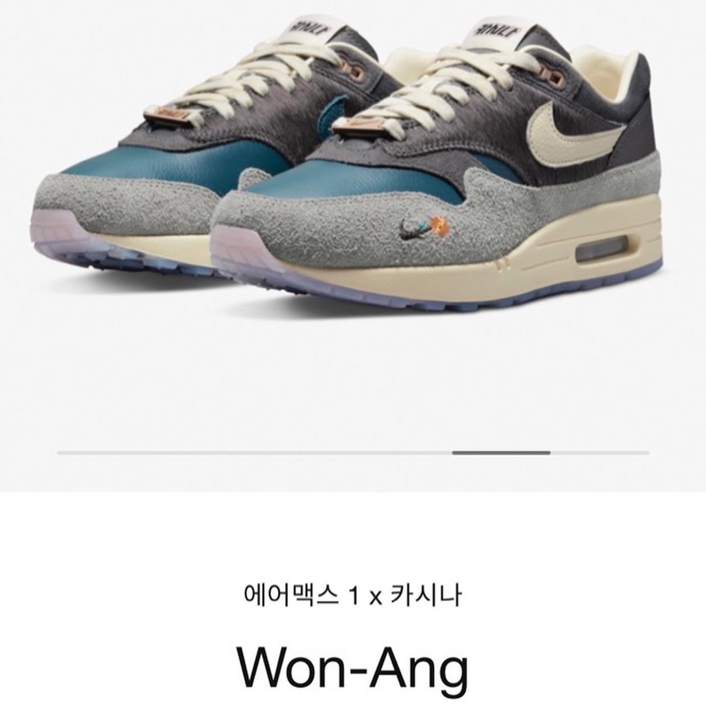 Nike x Kasina Air Max 1 SP Won-Ang Particle Grey 착용 스타일 - 1