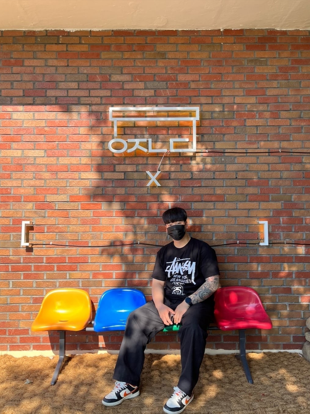 Stussy World Tour T-Shirt Black, Nike Dunk Low Retro PRM Halloween 착용 스타일