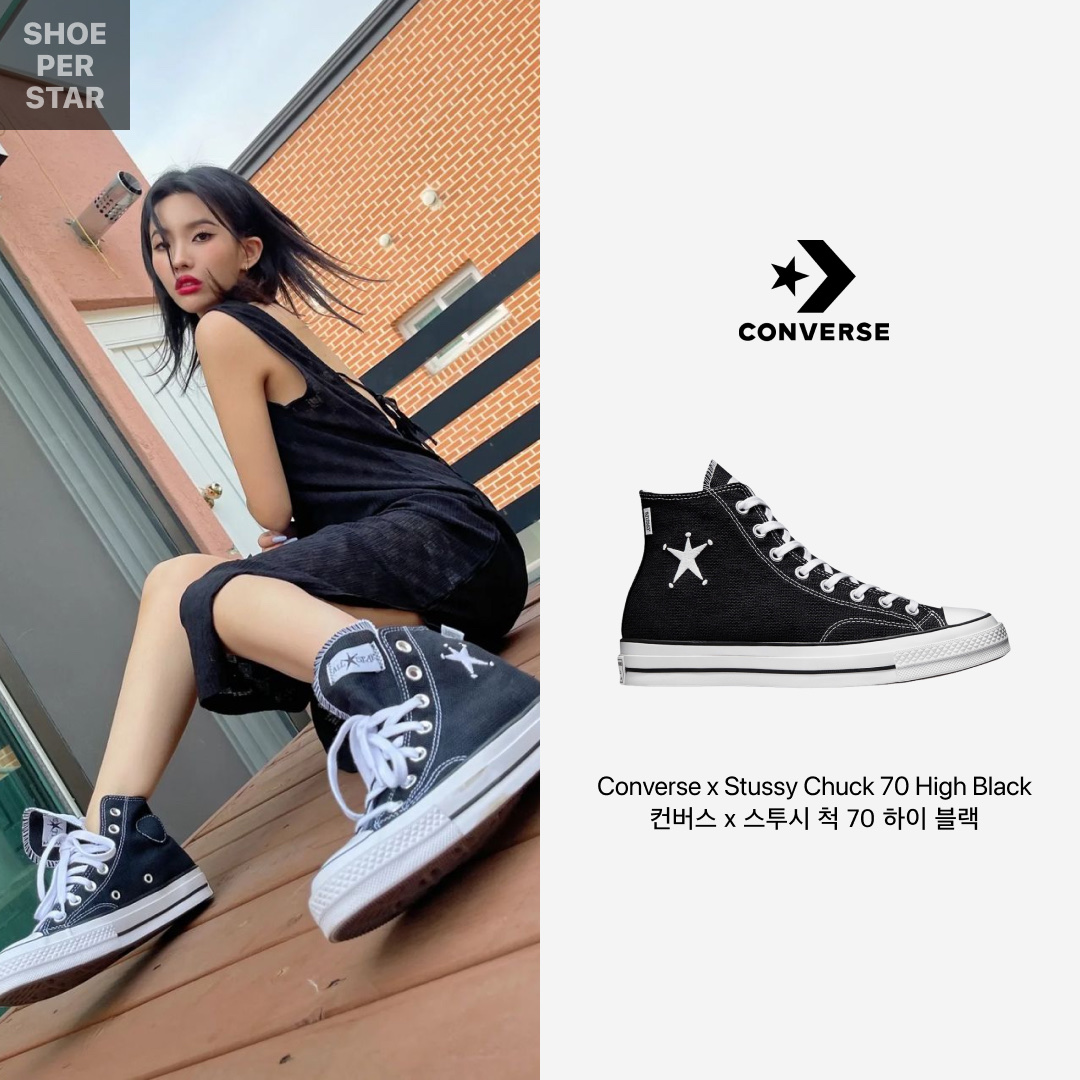 Converse x Stussy Chuck 70 High Black 착용 스타일 - 1