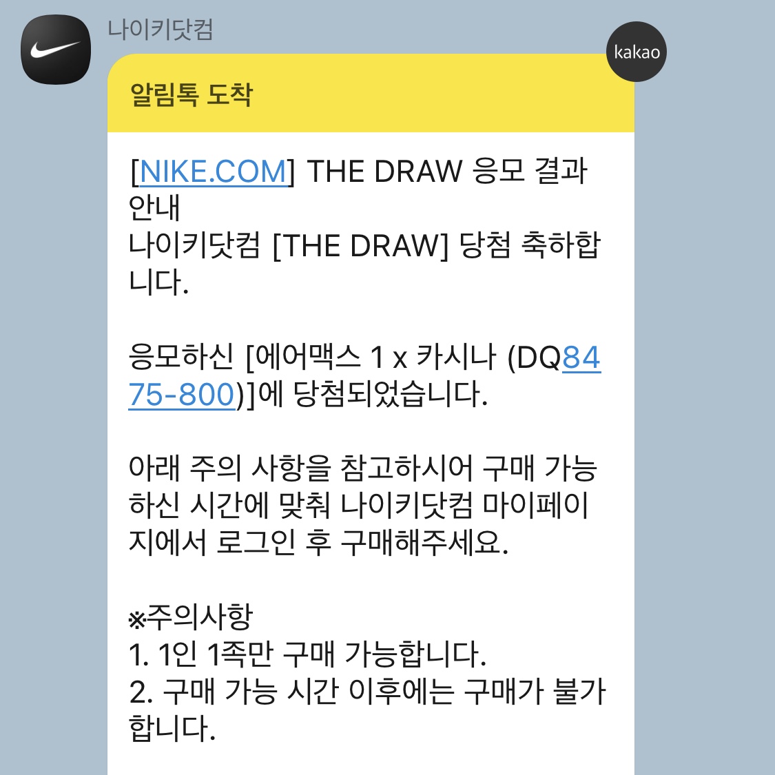 고윤제님의 스타일