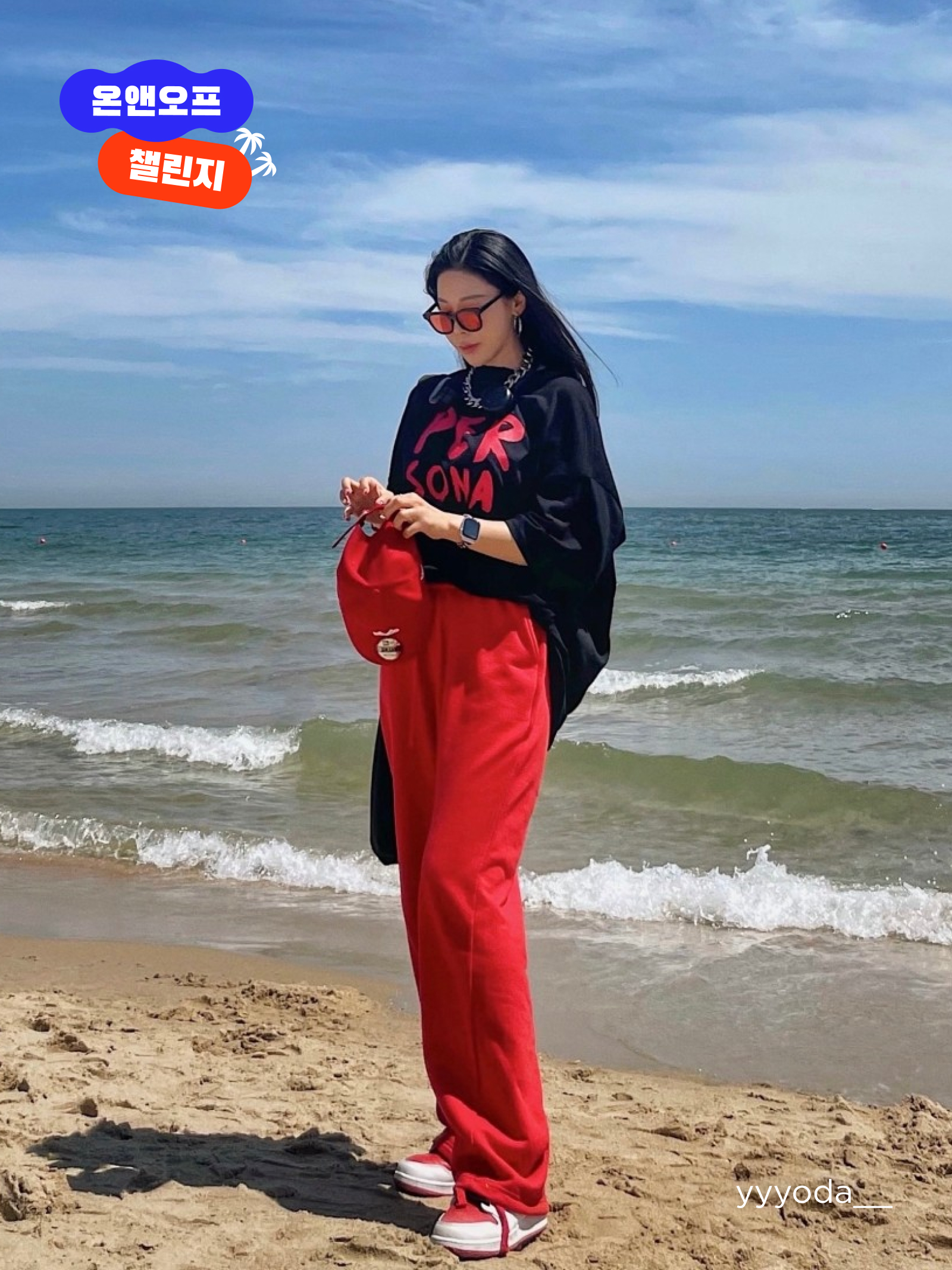 KREAM 챌린지님의 스타일