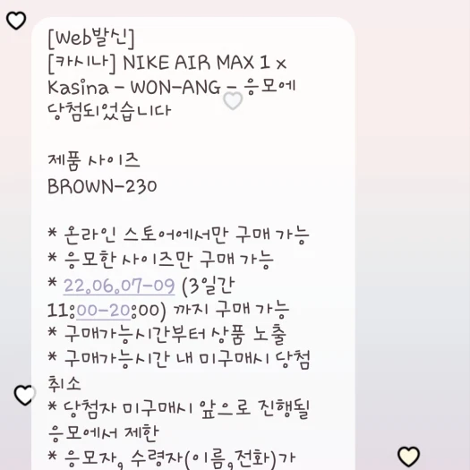 스타일 카드