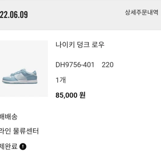 스타일 카드