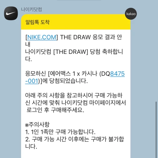 스타일 카드